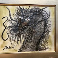 龍