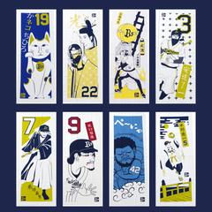 プロ野球グッズ 浮世絵風似顔絵イラスト