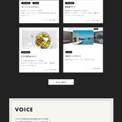 ポートフォリオサイト