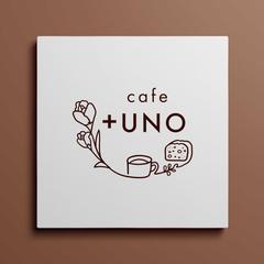 cafe +UNOさまロゴ作成