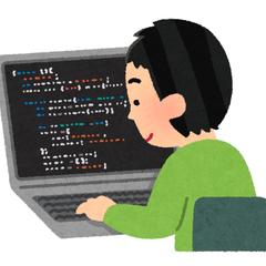 各種プログラミングソフトウェアの開発