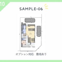 間取り図作成 オプション 敷地ありイメージ