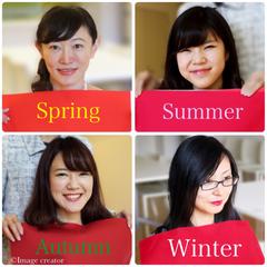 パーソナルカラー診断