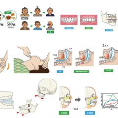 講和用イラスト