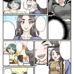 美容系ダイエット関連の漫画広告サンプル