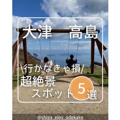 自身のInstagramアカウントの投稿の一つです。