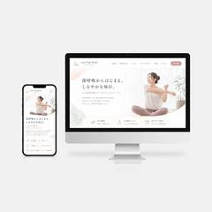女性ターゲット（柔らかいイメージサイト①）