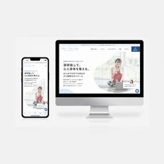 女性ターゲット（柔らかいイメージサイト③）