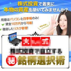 実績はお問い合わせください