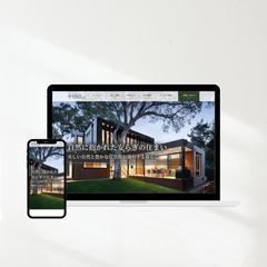 【架空】SAKATA KOMUTEN