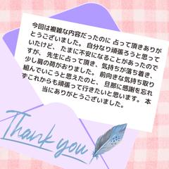 嬉しいお言葉ありがとうございます。