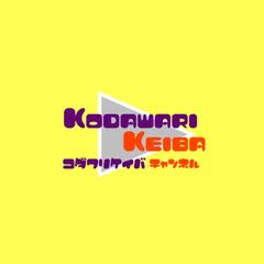 YouTubeバナー作成