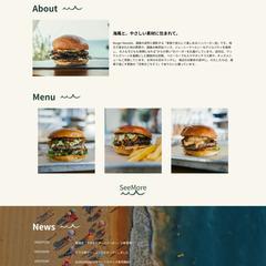 架空のBurgerショップのHPを制作しました。