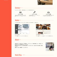WEB制作ポートフォリオ