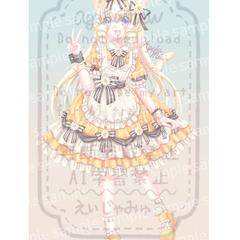 オリジナルイラスト