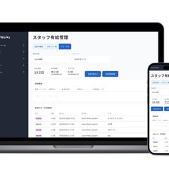社内業務管理システム「JouleWorks」