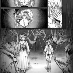 オリジナル漫画の一部