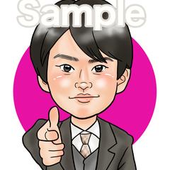 アイコン似顔絵