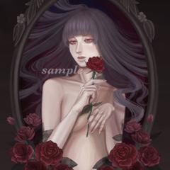 花の罪