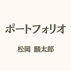 これまでのSNS運用実績