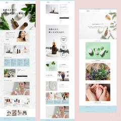 Shopifyによる自主制作サイト