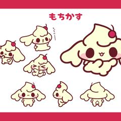 もちかす