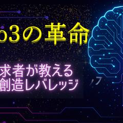 noteバナーデザイン