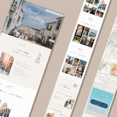 travel wedding HP