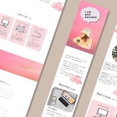 portfolio HP