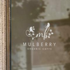 「MULBERRY様」カフェのロゴ