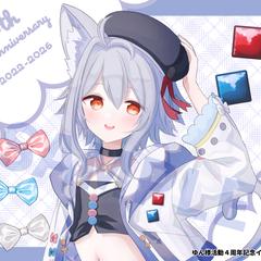 ゆん様活動4周年記念イラスト