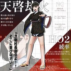 TRPG 立ち絵