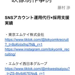 ドキュメントファイルにまとめております。