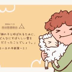 ギフトカードのデザイン