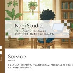 自身のポートフォリオサイト
