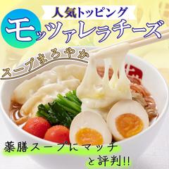 LINEクーポン画像を制作しました。