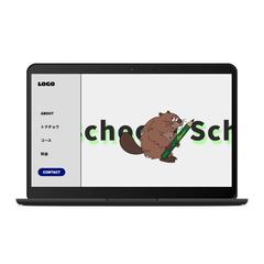 【動線設計×デザイン】ワクワクを形にする本格サイト制作・LP