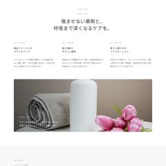 リラクゼーションサロンサイトを作成しました