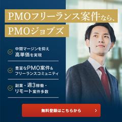 ハイクラスコンサル人材紹介事業｜ブランディング・LP制作