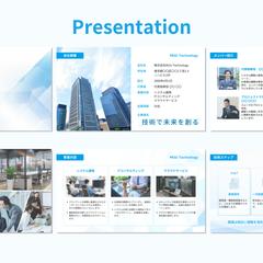 【自主制作】システム会社の採用資料を作成しました