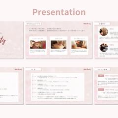 【自主制作】美容サロンの会社紹介資料を作成しました