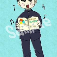 学校図書館様ご依頼季節のイラスト