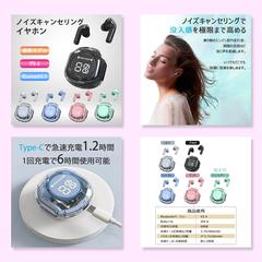EC商品画像