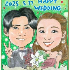 結婚式ウエルカムボード