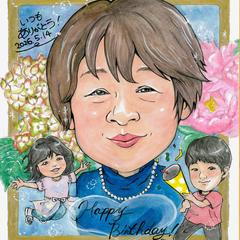 お誕生日プレゼントとして