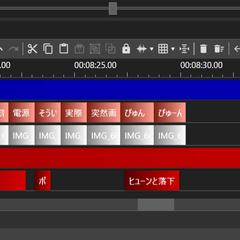 有名実況者の動画編集