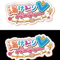 Vtuberリアルイベントのロゴデザイン
