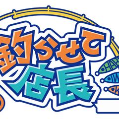 YouTubeチャンネルのロゴデザイン