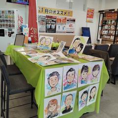 携帯ショップの販促イベントにて