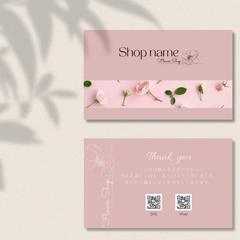フラワーショップのカードデザイン